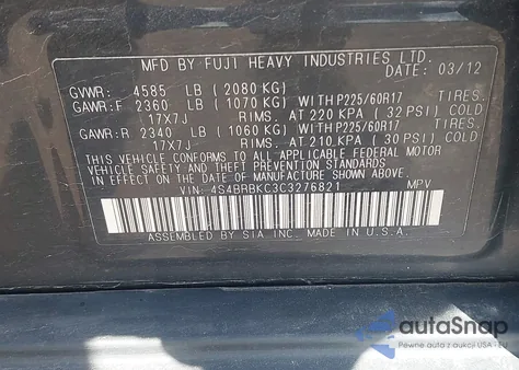 2012 Subaru Outback 2.5I Limited из США, поврежденный, VIN 4S4BRBKC3C3276821